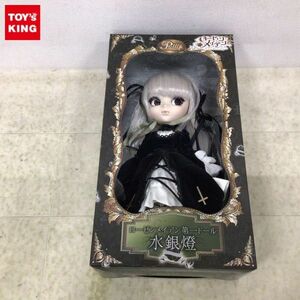 1 иен ~ клей vu Pullip Pullip P-125 Rozen Maiden первый кукла вода серебряный лампа 