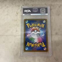 1円〜 ポケモンカード ポケカ S9 114/100 SR シロナの覇気 PSA10_画像2