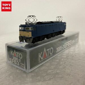 1 jpy ~ operation verification settled KATO N gauge 3085-2 EF63 2 next shape JR specification 