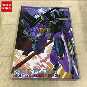 1円〜 動作確認済 KATO Nゲージ 10-942 500系新幹線 500 TYPE EVA タイプ 8両セット