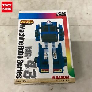 1 иен ~ Bandai Machine Robo MR-43 hot удилище Robot 
