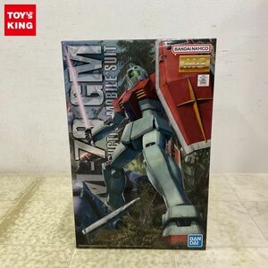 1円〜 MG 1/100 機動戦士ガンダム ジム Ver.2.0 /A