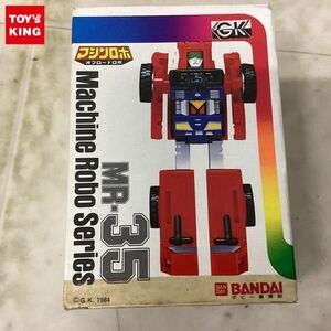 1 иен ~ Bandai Machine Robo MR-35 off-road Robot 