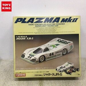 1 jpy ~ Kyosho 1/12 electric RC special racing car plasma Mk II Jaguar XJR-5