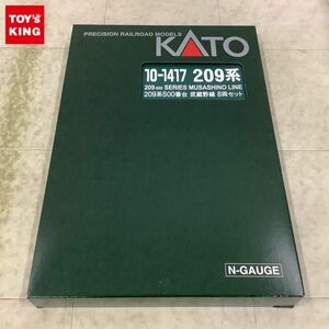 1円〜 動作確認済 KATO Nゲージ 10-1417 209系 500番台 武蔵野線 8両セット