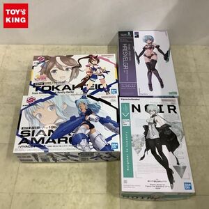 1 jpy ~ Kotobukiya other frezverukBANDAI SPIRITS 30MS Toukaiteio from horse .pli tea Dubey etc. 