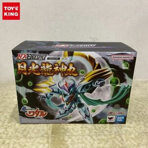 1 jpy ~ unopened BANDAI SPIRITSneks edge style super Mashin Eiyuuden Wataru month light dragon god circle 