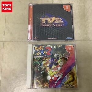 1 иен ~ Dreamcast борьба стеклоочиститель z2 Power Stone 2