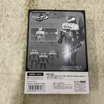1円〜 タカラ マグネモ シリーズ マグネロボット 鋼鉄ジーク 限定版ブラックジーク 復刻版_画像7