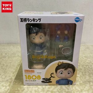 1円〜 未開封 ねんどろいど 1808 王様ランキング ボッジ & カゲ