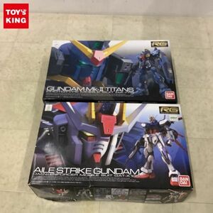 1円〜 RG 1/144 エールストライクガンダム ガンダム Mk-ll ティターンズ仕様