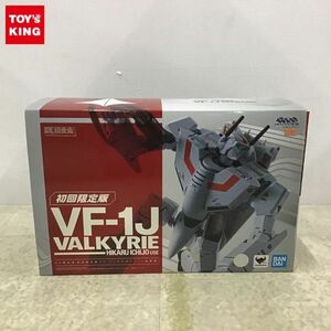 1 иен ~ BANDAI SPIRITS DX Chogokin 1/48 Super Dimension Fortress Macross VF-1J bar сверло - один статья блестящий машина первый раз ограниченая версия дополнительный подарок 