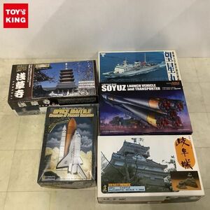 1 jpy ~.. company 1/400.. temple 1/350 Gifu castle gdo Smile Company 1/150so You z Rocket + transportation row car other 