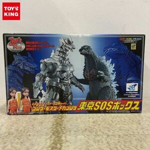 1 иен ~ Bandai Godzilla × Mothra × Mechagodzilla Tokyo SOS Tokyo SOS box 