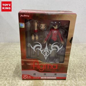 1円〜 未開封 figma 011 Fate/stay night 遠坂凛 私服ver.