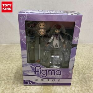 1円〜 未開封 figma 115 魔法少女まどか☆マギカ 暁美ほむら