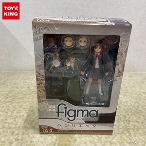 1円〜 未開封 figma 164 GUNSLINGER GIRL ヘンリエッタ