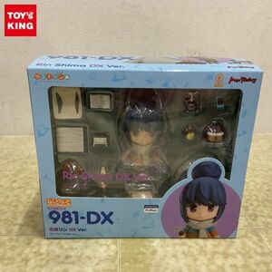 1 jpy ~ unopened ......981-DX.. can ^.. Lynn DX Ver.