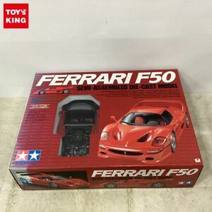 1円〜 タミヤ コレクターズクラブスペシャル 1/12 フェラーリ F50 メタルダイキャスト半完成モデル レッド