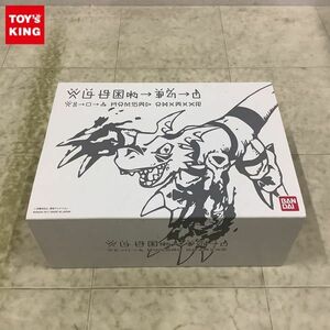 1 иен ~ Bandai digimon Digital Monster карты ti- arc ver. 15th Edition