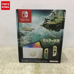 1円〜 動作確認/初期化済 Nintendo Switch 有機ELモデル HEG-001 ゼルダの伝説 Tears of the Kingdom エディション