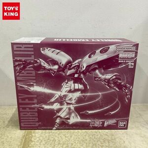 1円〜 MG 1/100 ガンダムビルドダイバーズ GIMM＆BALL’s World Challenge キュベレイ・アンベリール