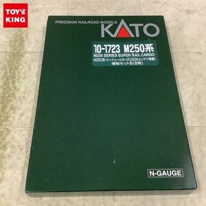 1円〜 KATO Nゲージ 10-1723 M250系 スーパーレールカーゴ U50A コンテナ積載 増結セット B 8両