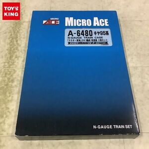 1円〜 ジャンク マイクロエース Nゲージ A-6480 キヤ95系 ドクター東海 DR 1編成・改造後 3両セット