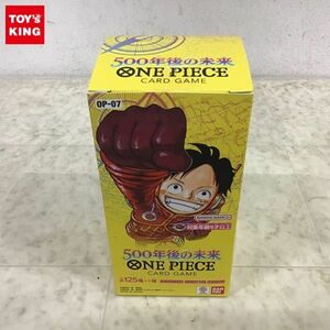 1円〜 未開封 ONE PIECEカードゲーム 500年後の未来 1BOX