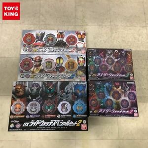 1 иен ~ нераспечатанный Bandai Kamen Rider geo uDX ride часы комплект VOL.1 DX ride часы специальный комплект 2 др. 