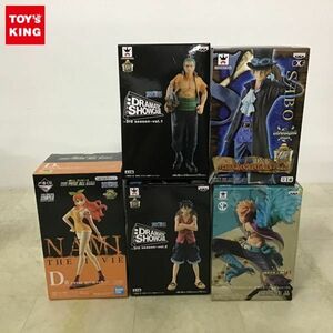 1円〜 未開封含 一番くじONE PIECE ALL STAR D賞 ナミ THE MOVIE DXF THE GRANDLINE MEN vol.21 サボ 他