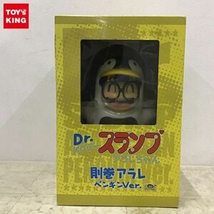 1円〜 タキ・コーポレーション Dr.スランプ アラレちゃん 則巻アラレ ペンギンVer.