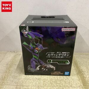 1 jpy ~ unopened most lot Evangelion eva the first serial number,..! A. Evangelion Unit-01 figure 