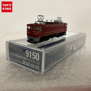 1 иен ~ рабочее состояние подтверждено TOMIX N gauge 9150 JR ED75 700 форма электрический локомотив более ранняя модель * Orient saloon цвет 