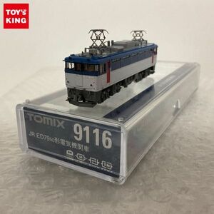 1円〜 動作確認済 TOMIX Nゲージ 9116 JR ED79 50形 電気機関車