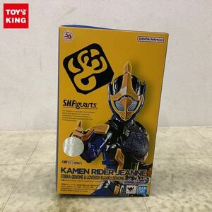 1円〜 S.H.Figuarts 仮面ライダーリバイス 仮面ライダージャンヌ コブラゲノム＆ラブコフ クジャクゲノム