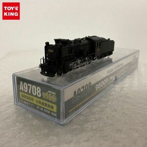 1 иен ~ рабочее состояние подтверждено микро Ace N gauge A9708 9600 форма Hokkaido -слойный оборудование 2tsu глаз модель 