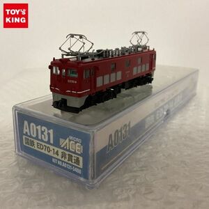 1 иен ~ рабочее состояние подтверждено микро Ace N gauge A0131 National Railways ED70-14 не проникать 