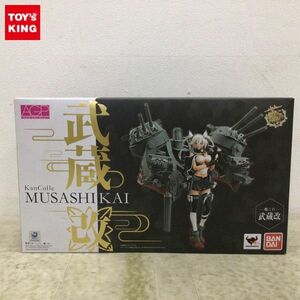 1 jpy ~ damage lack of AGP.. this comb ..- Kantai collection -. warehouse modified 