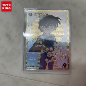 1円〜 名探偵コナン TCG SEC ID P001 江戸川コナン サイン版