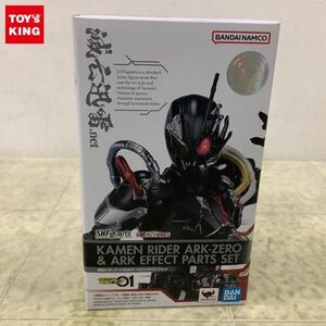 1 иен ~ S.H.Figuarts Kamen Rider Zero One Kamen Rider arc Zero & arc эффект детали комплект 