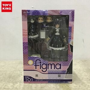 1円〜 figma 101 俺の妹がこんなに可愛いわけがない。 黒猫