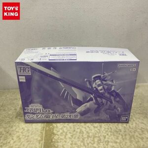 1 jpy ~ HG 1/144 Mobile Suit Gundam iron .. oru fender zuruz handle to Gundam edge white star no. 2 form 