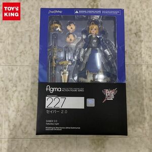 1 иен ~ Max Factory figma 227 Fate/stay night Saber 2.0
