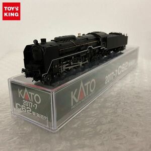 1 иен ~ рабочее состояние подтверждено KATO N gauge 2017-7 C62 Tokai дорога форма 