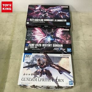 1 jpy ~ HG 1/144 Gundam L o- booster Destiny Gundam other 