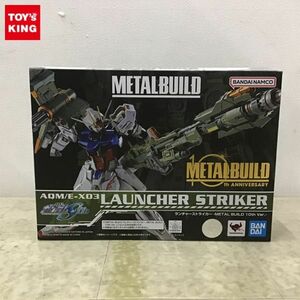 1 иен ~ METAL BUILD Mobile Suit Gundam SEED Lancia - ударник METAL BUILD 10th Ver.
