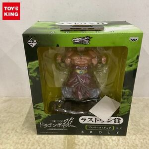 1 jpy ~ unopened most lot Dragon Ball modified strongest rival compilation last one .bro Lee figure 