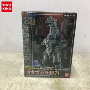 1 jpy ~ Bandai Chogokin GD-56 Godzilla against Mechagodzilla Mechagodzilla 1974