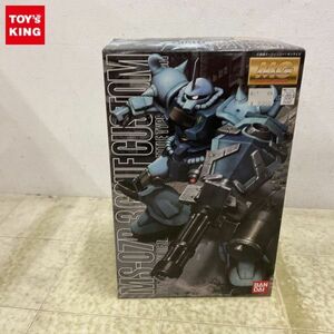 1 jpy ~ MG 1/100 Mobile Suit Gundam no. 08MS small .gf custom 